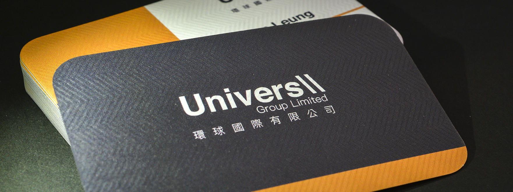 Embossed Business Cards BAK JoinPrint Australia Business Card Printing