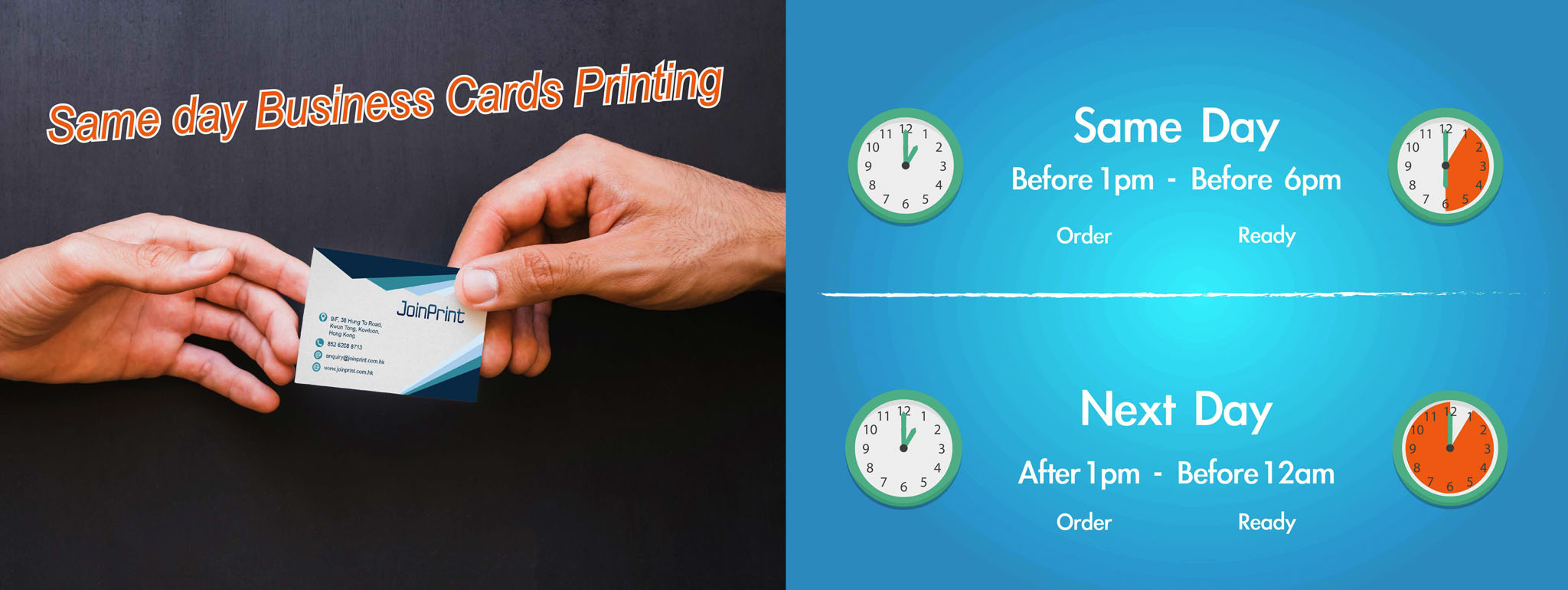 JoinPrint Same Day Business Cards Express Business Cards Printing